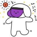 세종자동차정비공업사 이미지