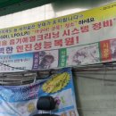 수빈카경정비 네이버블로그