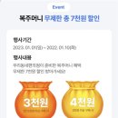 우리동네 편의점 이미지