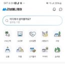 성산리치유클래시아아파트 이미지