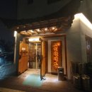 인쌩맥주화성봉담점 이미지