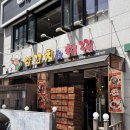 남현동-22 | 사당 신셰프양꼬치&amp;훠궈 남현동1호점, 양꼬치+요리+식사 종류 무관 무한리필이 29,900원이라고?