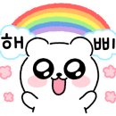 명륜진사갈비동탄산척점