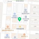 하나마토안산
