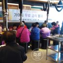 배봉탱이 - 부산진구 엄광로 257 | 배봉탱이