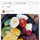 탑브릭스 이미지