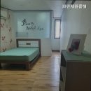 파란채원룸텔
