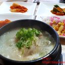 백년백세 고려삼계탕 이미지