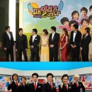 베스트 건재 이미지