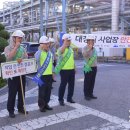 롯데케미칼(주) 여수1공장 - 3467 | 롯데케미칼(주) 여수1공장