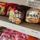 매곡매점