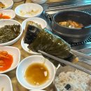 [안성시 죽산면]임진강민물장어 초복에 몸보신한 맛집