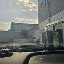 파란주유소 이미지