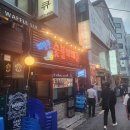 (주)라이스메이트 - 부천시 소사구 부천옥길 | (주)라이스메이트