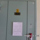 경인로484번길 네이버블로그