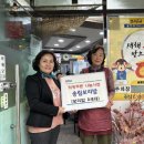 송림보리밥 이미지