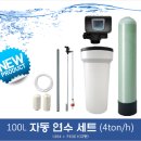 연화세차장 이미지