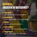 제니스오피스텔 | 장유 율하 입주청소 더스카이시티 제니스앤프라우 오피스텔 분진 완전제거