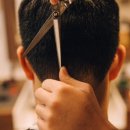 포레스트 바버샵 네이버블로그