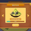 (주)산수개발환경 이미지