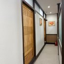 새문안로5길 | [광화문 맛집] 광화문 회식장소 룸식당 참치 맛집 후기 | VIP참치 광화문점