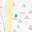 백플란트치과의원 이미지