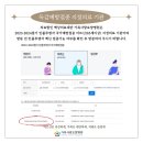 의료법인백상의료재단 이미지