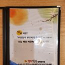 명곡동101 이미지