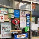 신포국제시장 이미지