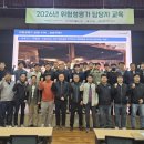 한라중기 - 함평군 밀재로 1283-3 | 한라중기