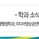 혹부리 아저씨와 B-boy도깨비 이미지