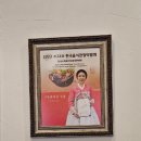 경남 산청 로컬 맛집 갈비탕 현지인 신상 맛집 솔직 후기