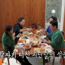 강구상회 이미지