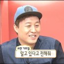 더덕천 네이버블로그