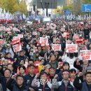 가톨릭대 교수들 “윤 대통령, 직 수행할 자격 없어” 시국선언 이미지