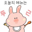 구쁘한우관 이미지