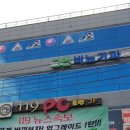 그린비뇨기과의원 이미지