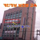 전남무안지역자활센터 이미지