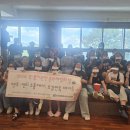 화순교육지원청 맘-품지원단 문화체험 프로그램 운영[미래교육신문] 이미지