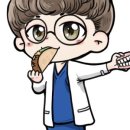 꼰미고 이미지