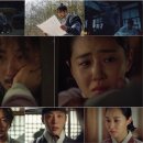 춘화보쌈