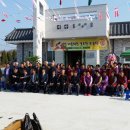 석산 경로당 이미지