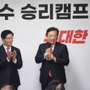 김문수 선대위에 ‘尹 변호사’ 석동현 합류 이미지