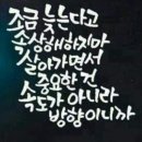 (주)크리에이티브샾 | 4기 유튜브 동영상 강의후기 및 5기 유튜브동영상강좌 개강안내 《인생아나운서 김형숙 》