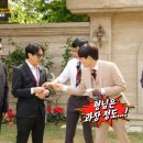 무한상사 이미지