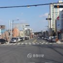 공주대학로 이미지