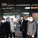 화양근린공원 입구 이미지