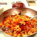 포항특미물회식당 이미지