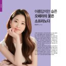 샛별기획인쇄 - 안양시 만안구 | 샛별기획인쇄