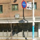 카페동네(중동점) 이미지